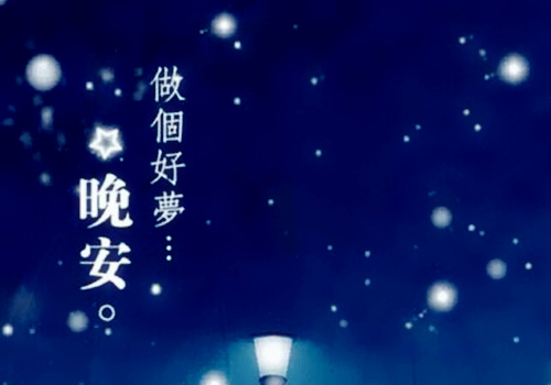 文雅青春的网名_WWW.WHOISQQ.COM