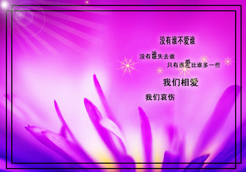 古诗词有典故网名_WWW.WHOISQQ.COM