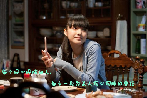 女生英文网名寓意_WWW.WHOISQQ.COM
