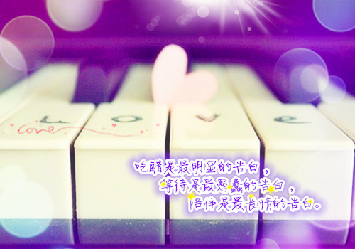 30岁女人的四个字网名_WWW.WHOISQQ.COM