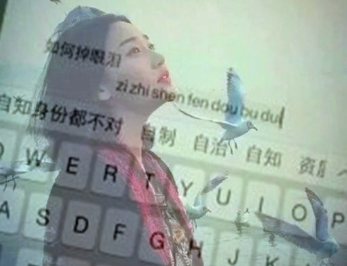qq网名最新个性网_WWW.WHOISQQ.COM