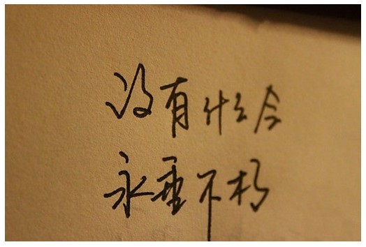 英文网名女a开头_WWW.WHOISQQ.COM