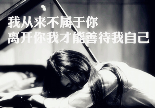 以坚强四个字网名_WWW.WHOISQQ.COM