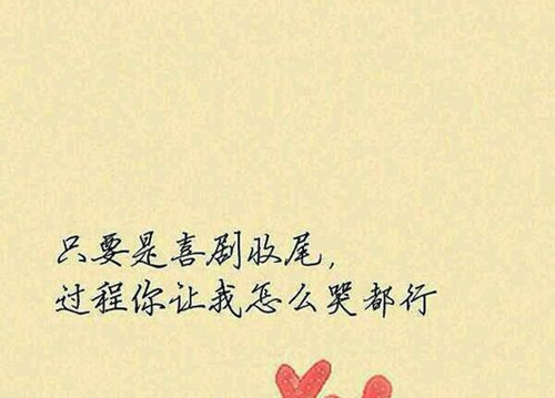 五字豪气的网名_WWW.WHOISQQ.COM