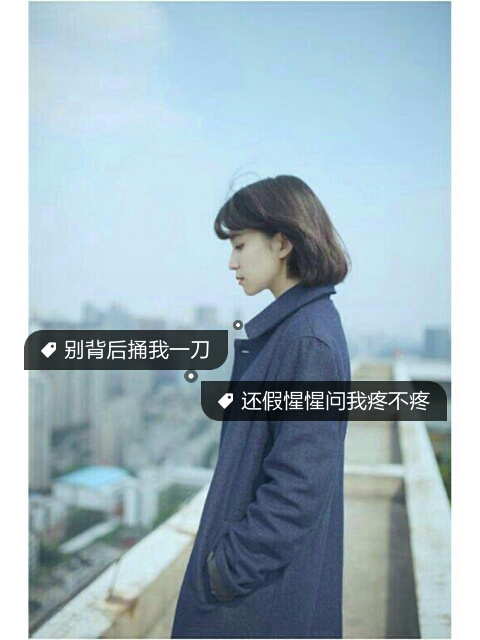 四姐妹四个字的网名_WWW.WHOISQQ.COM