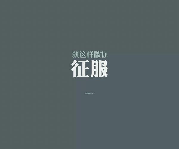 qq网名四个字大全_WWW.WHOISQQ.COM