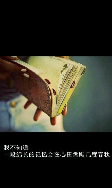 简单孤独伤感网名_WWW.WHOISQQ.COM