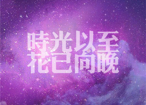 6字文艺情侣网名_WWW.WHOISQQ.COM