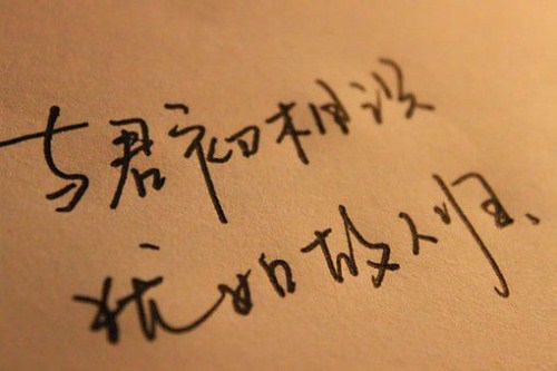 六字 网名霸气_WWW.WHOISQQ.COM