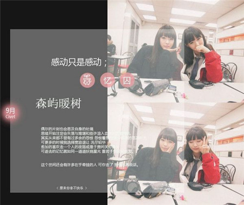 跳舞男人取什么网名好_WWW.WHOISQQ.COM