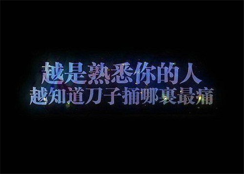 带豆字的的网名_WWW.WHOISQQ.COM