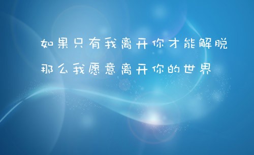 有蔓字的网名_WWW.WHOISQQ.COM