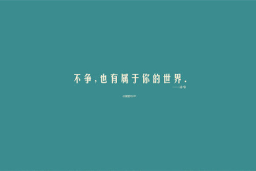 潮流网名男_WWW.WHOISQQ.COM