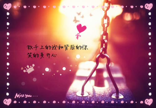女孩网名冷漠的_WWW.WHOISQQ.COM