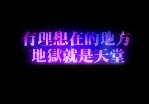 用于思念一个人的网名_WWW.WHOISQQ.COM