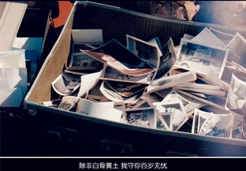 简单有意义的情侣网名_WWW.WHOISQQ.COM