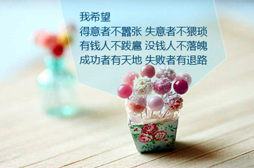 qq英文网名带符号男生_WWW.WHOISQQ.COM