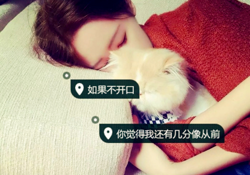对丈夫失望网名_WWW.WHOISQQ.COM