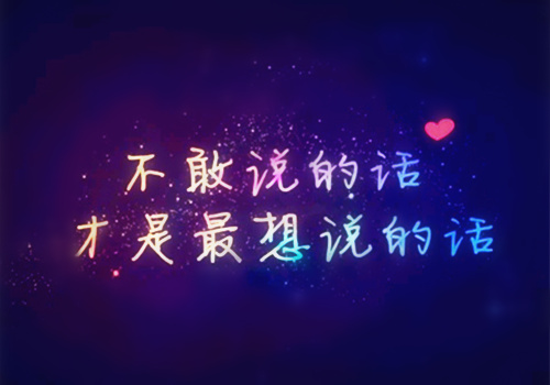 歹毒的网名_WWW.WHOISQQ.COM