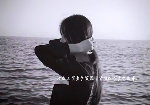 夏季qq网名_WWW.WHOISQQ.COM