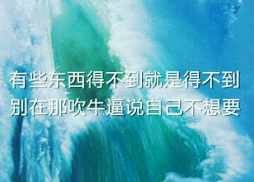 男人味有气质网名_WWW.WHOISQQ.COM