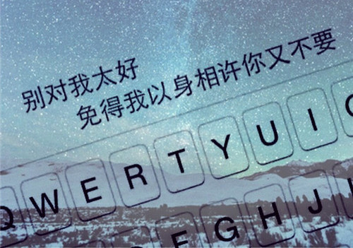 简约伤感男网名_WWW.WHOISQQ.COM