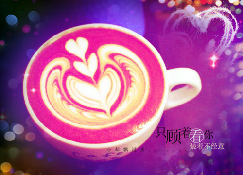 qq带依字和帅字网名_WWW.WHOISQQ.COM