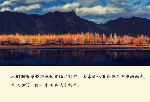 女生网名唯美有气质的_WWW.WHOISQQ.COM