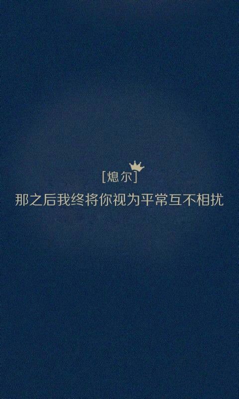 有帅和芳字的情侣网名_WWW.WHOISQQ.COM