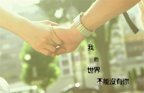 为他变乖的繁体网名_WWW.WHOISQQ.COM