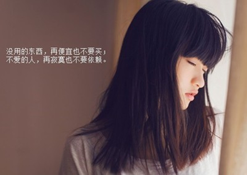 qq网名韩范带表情_WWW.WHOISQQ.COM