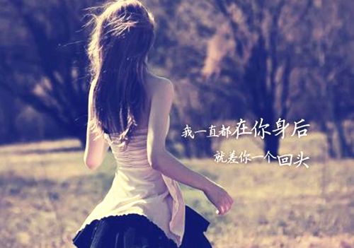 带书字的三字网名_WWW.WHOISQQ.COM
